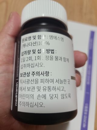 응즤님이 올린 리뷰 사진 4
