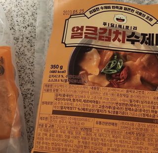 오후OHHU님이 올린 리뷰 사진 1