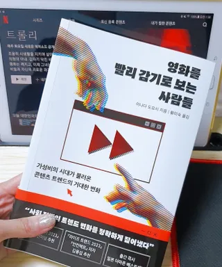 고은아이 릴리🌸님이 올린 리뷰 사진 1