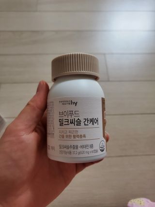 🌼러블리맘🌷님이 올린 리뷰 사진 2