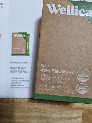 갱이님이 올린 리뷰 사진 1