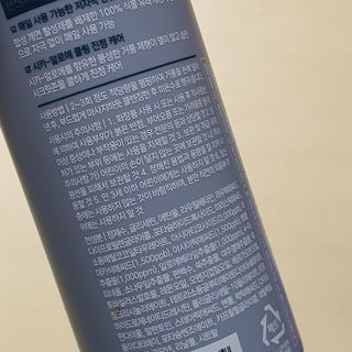 밍짜응님이 올린 리뷰 사진 3