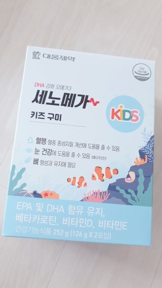 클로이는여행중님이 올린 리뷰 사진 1