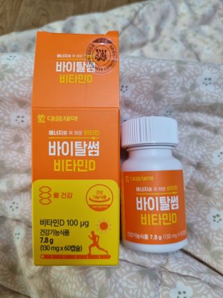 김수영님이 올린 리뷰 사진 3