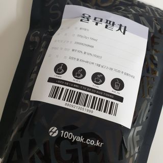 김주리님이 올린 리뷰 사진 1