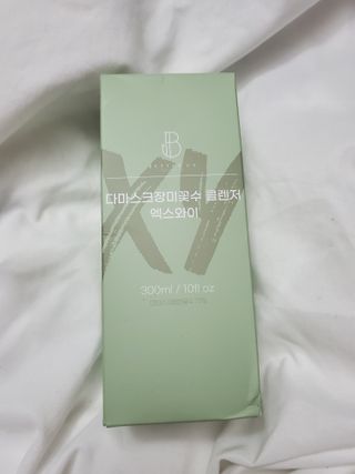 구름님이 올린 리뷰 사진 3