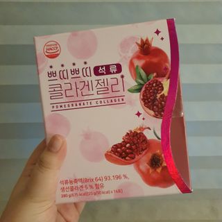 헬스업_쁘띠쁘띠석류콜라겐젤리_20g x 14포 — 4점을 준 리뷰어가 2020년 12월 올린 사용 사진