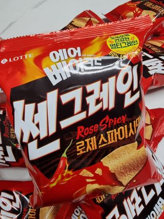 써니얌얌얌님이 올린 리뷰 사진 2