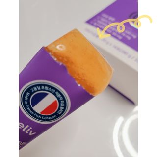 필리브 엘라스틴 더 리프트 — 5점을 준 리뷰어가 2021년 9월 올린 사용 사진