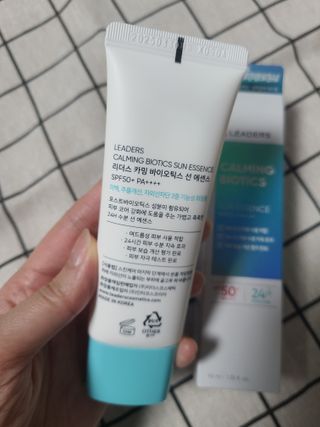 리더스코스메틱 리더스 카밍 바이오틱스 선 에센스 SPF 50+ PA++++ — 5점을 준 리뷰어가 2022년 6월 올린 사용 사진