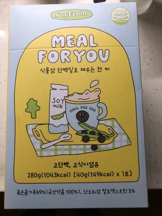 다솜다빈이아빠님이 올린 리뷰 사진 1