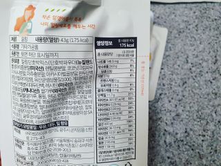 아옹와옹님이 올린 리뷰 사진 4