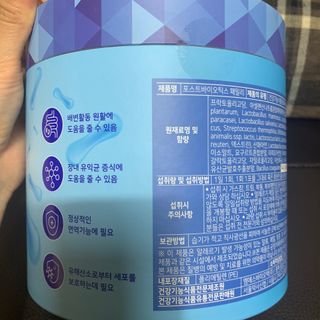 아우로라님이 올린 리뷰 사진 2