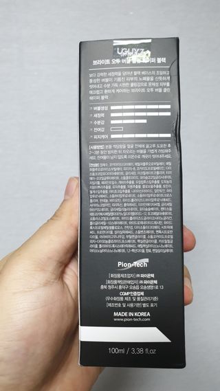 lee9587님이 올린 리뷰 사진 2