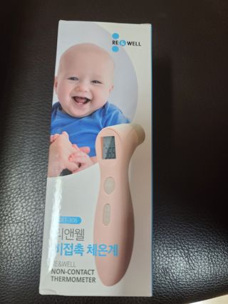 다솜이마마님이 올린 리뷰 사진 1