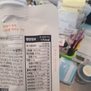 스마일뇽뇽님이 올린 리뷰 사진 2