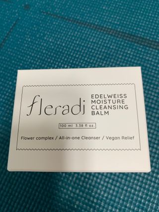 플레라디 에델바이스 모이스처 클렌징 밤 — 5점을 준 리뷰어가 2021년 4월 올린 사용 사진
