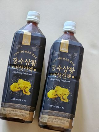 soling님이 올린 리뷰 사진 1