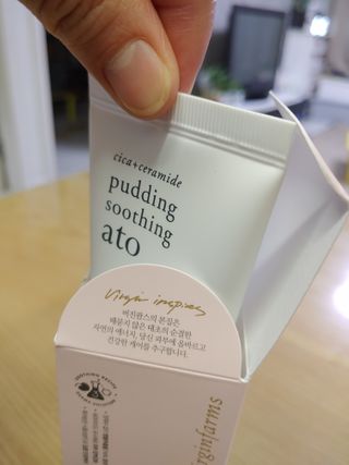 냉장고에 넣어요, 붉은 트러블 피부 다음날 진정되요 [버진팜스 푸딩수딩아토] — 5점을 준 리뷰어가 2021년 1월 올린 사용 사진