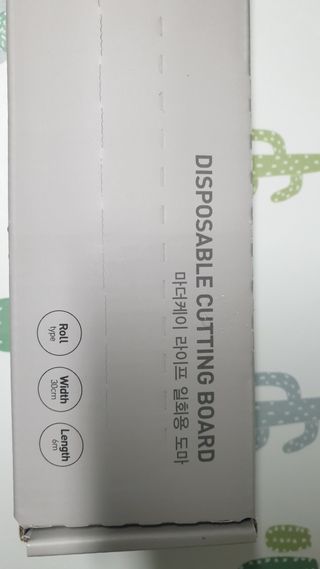 히야님이 올린 리뷰 사진 1