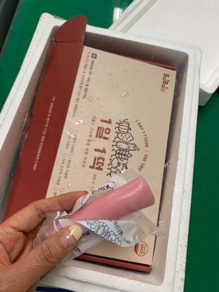 푸디푸디 1일1떡  가래떡 낱개포장 아침식사 식사대용 7종 세트 혼합 (14개입) — 5점을 준 리뷰어가 2022년 5월 올린 사용 사진