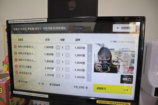 날준님이 올린 리뷰 사진 1
