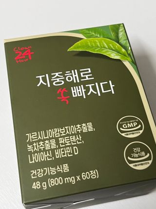 체리보이님이 올린 리뷰 사진 2