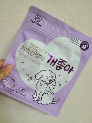 내가나이지님이 올린 리뷰 사진 1