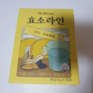 뿌꾸님이 올린 리뷰 사진 1