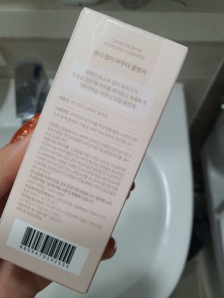김은둥님이 올린 리뷰 사진 2