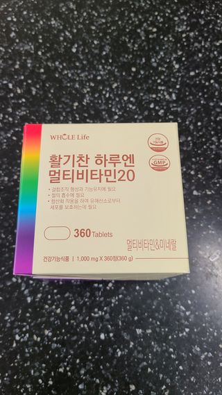 거니님이 올린 리뷰 사진 1