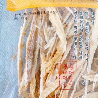 빠다님이 올린 리뷰 사진 2