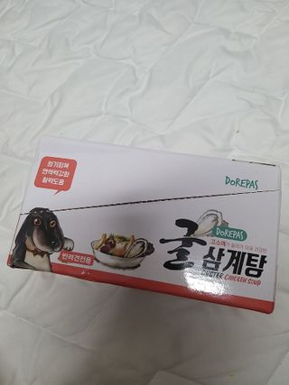박휘원님이 올린 리뷰 사진 1