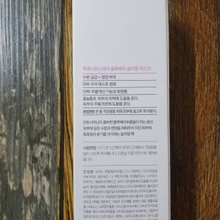 JAYDEN님이 올린 리뷰 사진 3