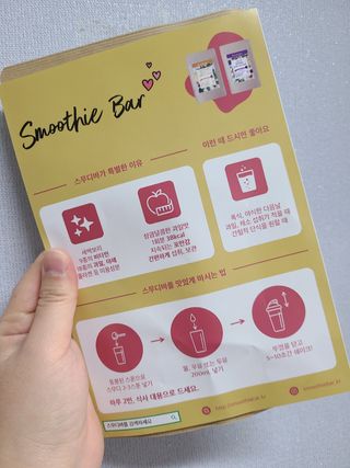 에버신님이 올린 리뷰 사진 2