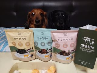 jeeun2da님이 올린 리뷰 사진 1