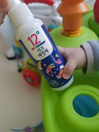 꼬꼼맘👶🏻님이 올린 리뷰 사진 1