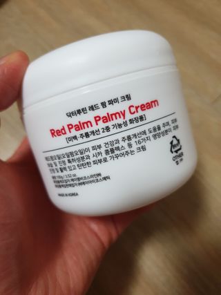장토끼네님이 올린 리뷰 사진 1