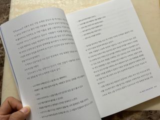 뇽이님이 올린 리뷰 사진 3
