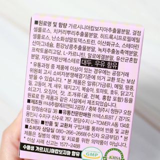 banew님이 올린 리뷰 사진 4