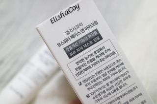 꾸꾸맘S님이 올린 리뷰 사진 4