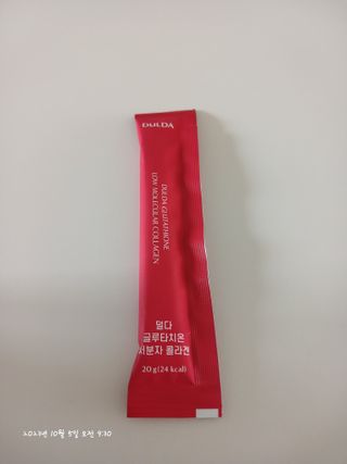 [덜다] 글루타치온 저분자 콜라겐 (20g x 15포) — 5점을 준 리뷰어가 2023년 8월 올린 사용 사진