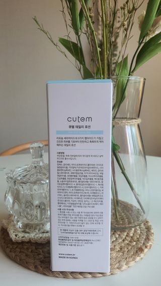블리님이 올린 리뷰 사진 2