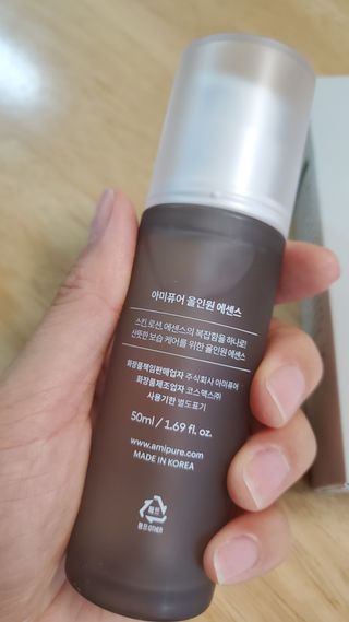 율마님이 올린 리뷰 사진 1