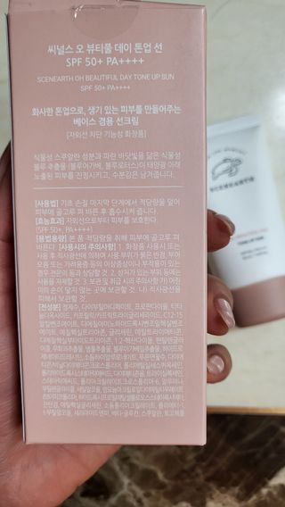 옙삐맘님이 올린 리뷰 사진 3