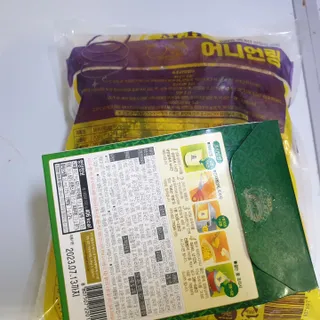 퍼스트캠퍼님이 올린 리뷰 사진 2