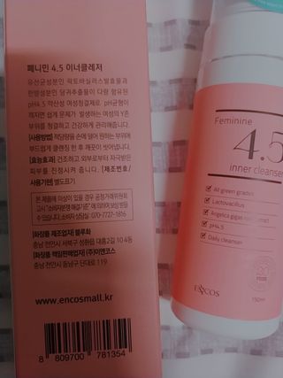 나리님님이 올린 리뷰 사진 2