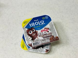 매일바이오 토핑요거트 — 5점을 준 리뷰어가 2021년 5월 올린 사용 사진