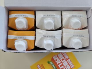 메디웰 살맛나는 캠페인 체험팩 — 2.5점을 준 리뷰어가 2021년 11월 올린 사용 사진