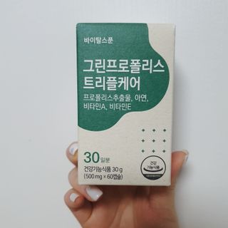 밍님이 올린 리뷰 사진 2